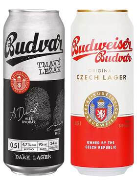 Budvar捷克原装进口百得福窖藏皮尔森黄啤黑啤酒500ml*24罐