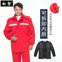 Большая красная одинарная хлопковая куртка с карманами на шнурке