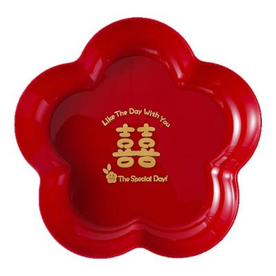 乔迁之喜果盘新年红色结婚专用