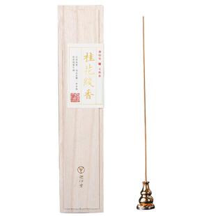 迦印堂桂花香线香檀香家用室内花香香薰沉香鹅梨帐中香助眠熏香