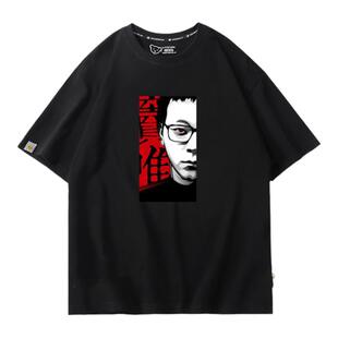 音乐节窦唯同款衣服t恤潮高级动物专辑摇滚短袖黑豹乐队衣服男女