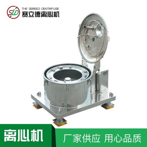 PSD系列上部卸料平板式吊袋离心机 化工制药离心机卸料离心机