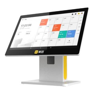 美团收银机收银系统管理一体机扫码点餐触摸屏餐饮奶茶饭店面馆熟食店称重外卖点单机商用点菜机收银系统软件