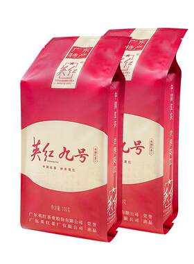 买1送1英红九号红茶浓香型共200g
