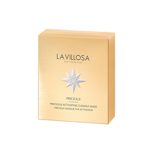 妍丽/LaVillosa雪露紫白金焕活新机面膜提拉紧致保湿去黄提亮淡纹