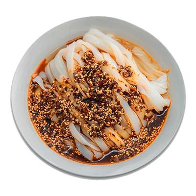 凉皮调料陕西商用专用套装辣椒油