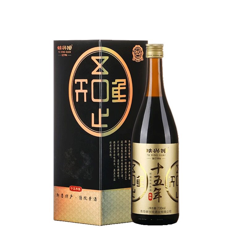 即墨黄酒十五年陈酿甜型瓶装老酒官方旗舰店正品整箱中秋礼盒装