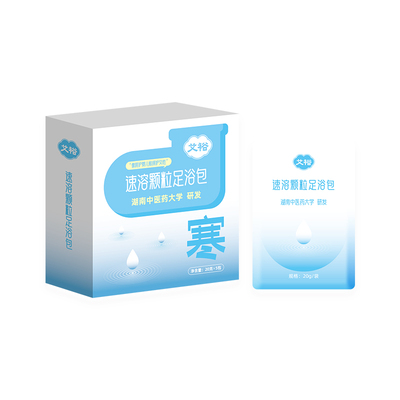 艾裕泡脚药包速溶颗粒