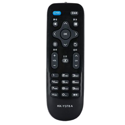 原装康佳电视机遥控器KK-Y378 T49U LED32S1 LES40S1 LE43S1