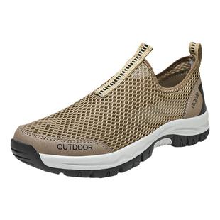 清仓捡漏男鞋45码加大号网面鞋夏季透气套脚懒人鞋休闲加肥洞洞鞋