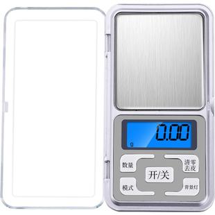 高精度迷你电子秤0.01精准家用小型茶叶称量器微克珠宝秤天平克称