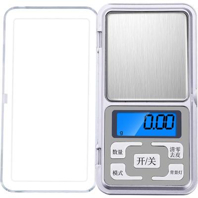 迷你精准小型克称珠宝秤