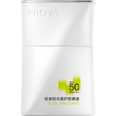 珀莱雅SPF50+盾护强力防晒霜50ml