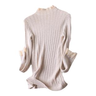 韩版打底针织衫女2025春秋新款修身半高领亮丝拼接欧根纱长袖毛衣