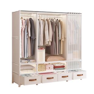 三梦衣柜卧室家用出租房用简易布衣柜小户型结实耐用防尘挂衣柜