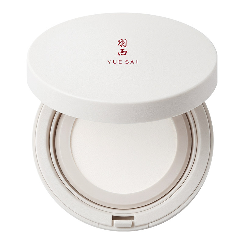 【抢券立减】羽西拍拍防晒气垫SPF56高倍防晒霜轻薄隔离户外通勤