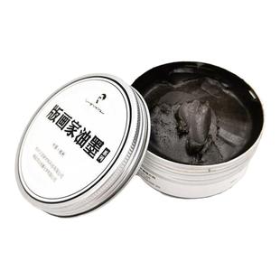 【傅河江】版画油墨干燥剂油墨媒介固体100ml液体干燥剂30ml100ml