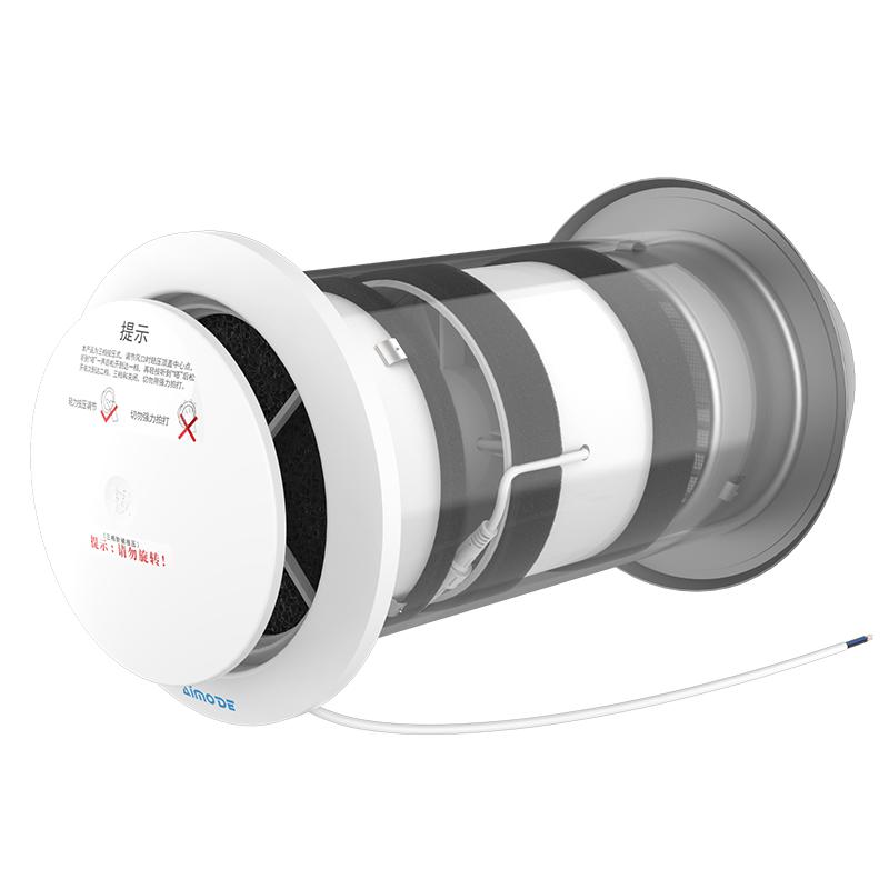埃默德新风系统家用双向流管道墙式通风器开关面板全屋排气换气机