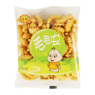 俊辉毛毛虫麻花牛肉卷饼干香酥薯片8090后童年怀旧零食小吃大礼包