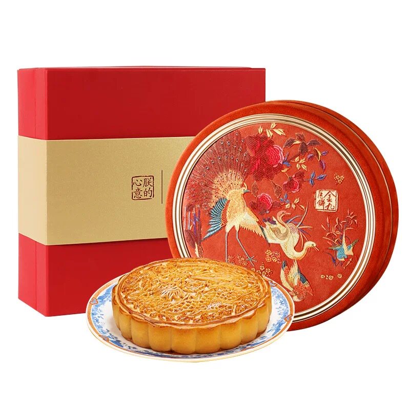 金九月饼故宫礼盒五仁金腿大饼1000g朕的心意圆盒荟臻中秋月饼