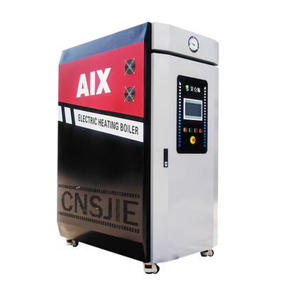 商用蒸汽锅炉电加热蒸汽锅炉桥梁养护设备工业蒸汽锅炉环保蒸汽机