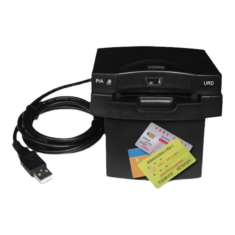 明华澳汉SRD-U100兼容URD-R310IC卡读写器/接触式IC卡读卡器软件