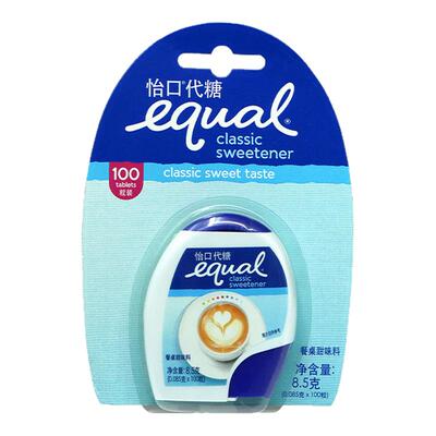 EQUAL怡口咖啡专用代糖