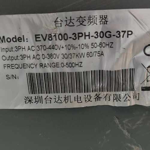 询价-台达变频器EV8100-3PH-30G-37P主板一张