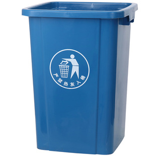 家用大垃圾桶大号商用餐饮厨房无盖方形户外垃圾箱饭店专用大容量