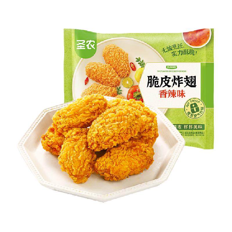 ���ʴ�Ƥը����270gʥũ�ִ��֭