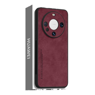 适用华为mate60pro手机壳mate60新款50套40pro素皮40秋冬30女20高级感mata镜头全包por防摔m外10小众mt的9男e