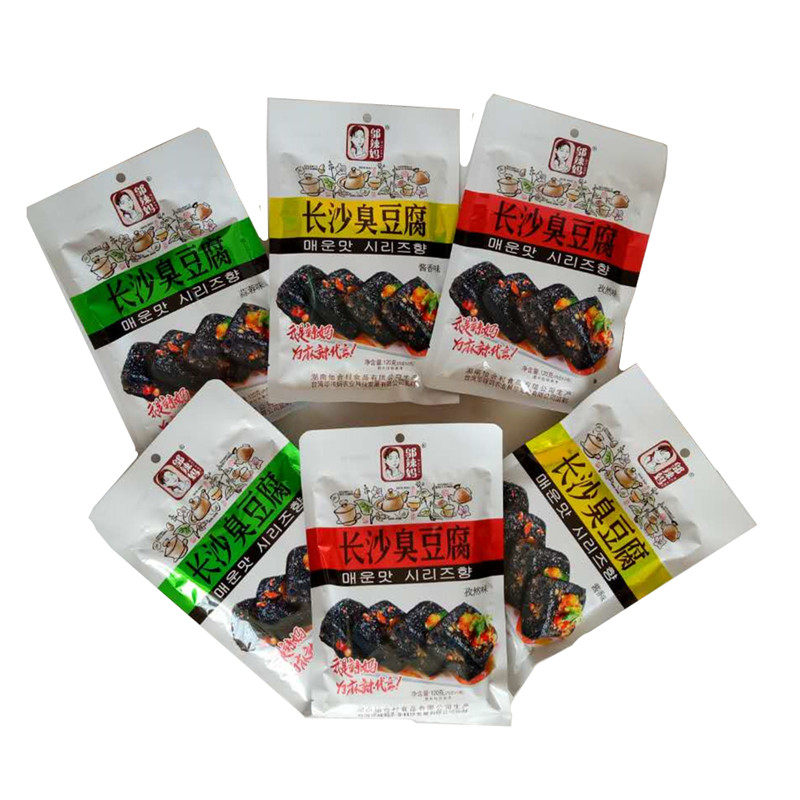 邬辣妈经典黑色长沙臭豆腐臭干子