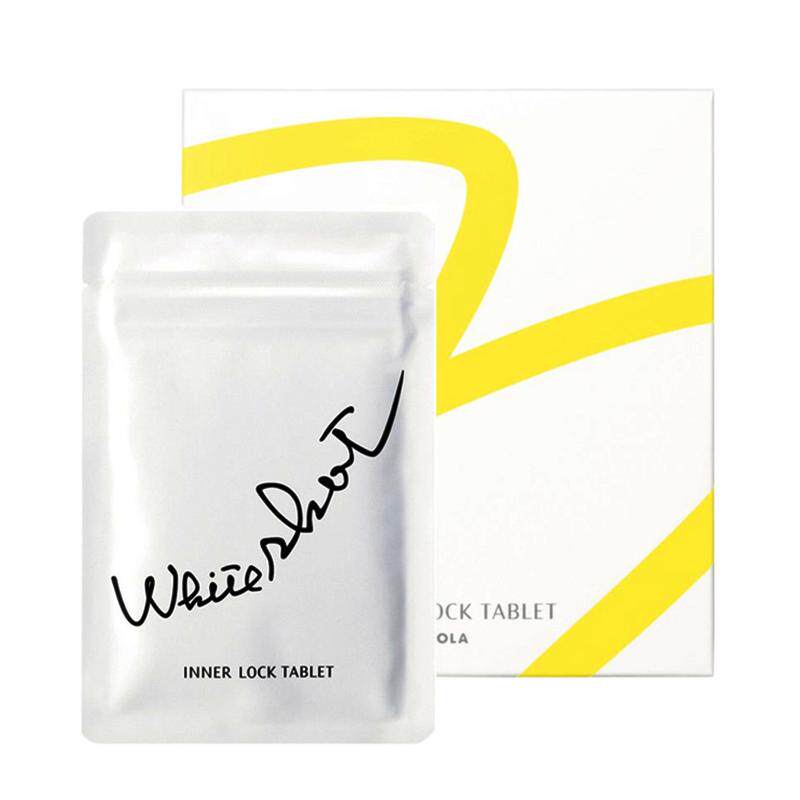 【自营】保税现货直发日本POLA宝丽美白丸180粒口服全身焕白祛黄