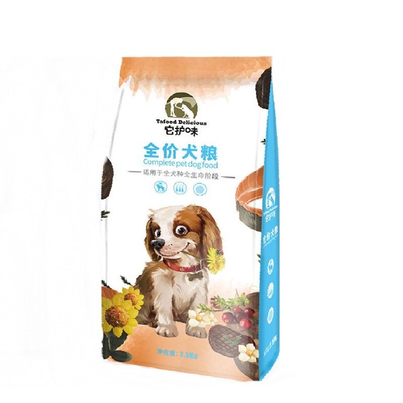 它护味鲜肉狗粮40斤牛肉多拼肉松蛋黄营养均衡美毛成幼犬粮通用型