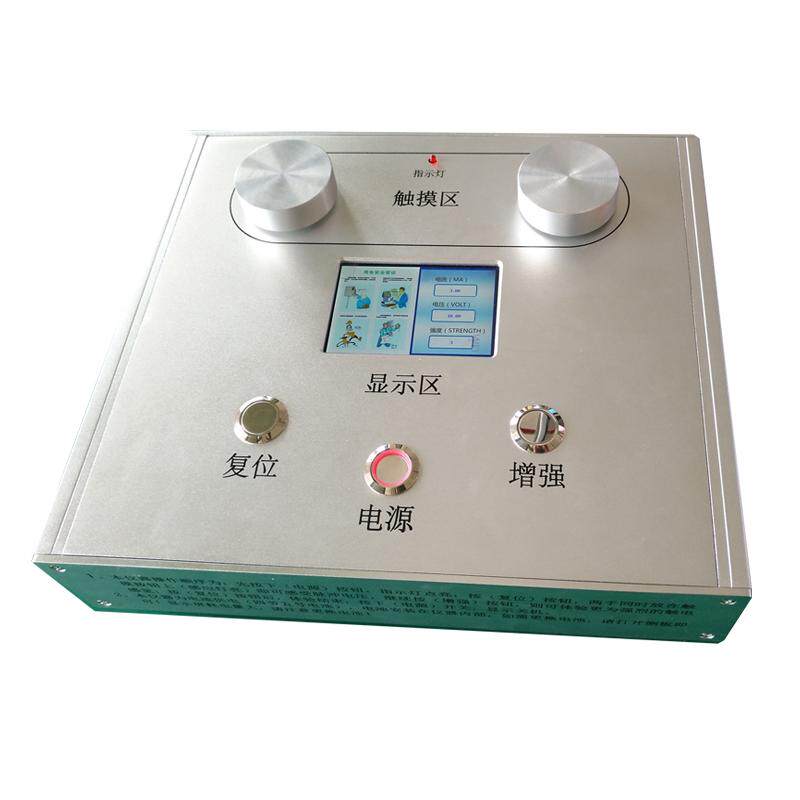 汇智永益教学安全用电语音液晶灯带显示千人震脉冲模拟触电体验仪