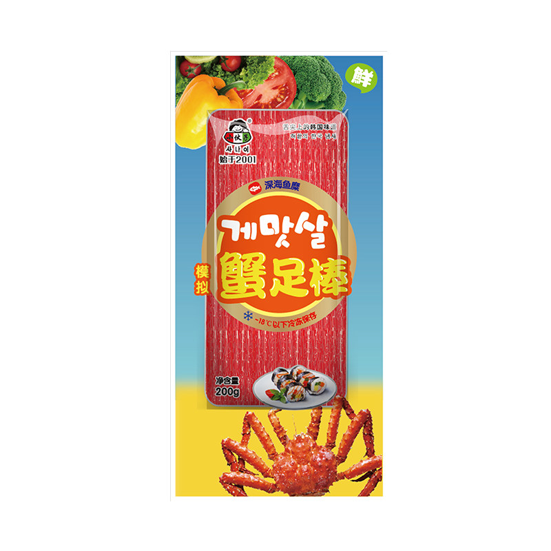 韩式儿童低脂紫菜包饭即食蟹棒
