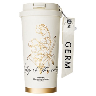 GERM铃兰保温杯咖啡杯女生2025新款高颜值吸管水杯杯子生日礼物女