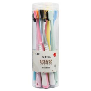 草珊瑚牙刷品牌旗舰店官方软毛牙刷可净家庭装家用成人女男士专用