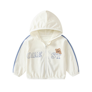 婴儿外套夏装男童连帽衫衣服2026新款男宝宝薄款防晒衣服夏季外搭