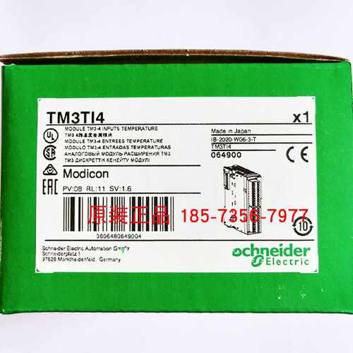 议价全新原装施耐德温度/电压/电流采集模块TM3TI4/TM3TI4D/TM3TI