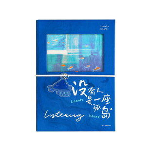 复古油画镂空笔记本子高颜值封面镂空精装本a5手帐本学生日记本ins风文艺复古精致手账本摘抄记事本加厚内页