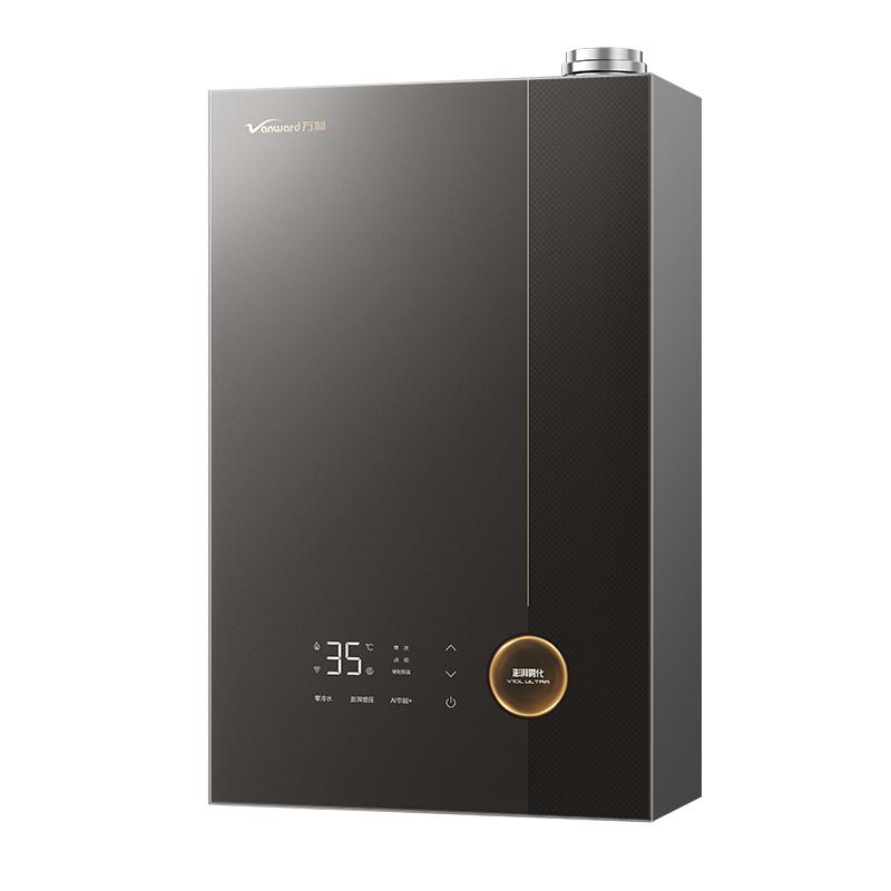 万和燃气热水器家用天然气款一级能效静音零冷水安睡洗V10LUltra