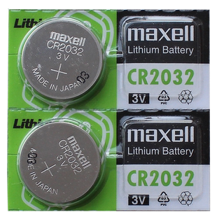 maxell日本进口CR2032原装CR2025 CR2016 CR1616专用CR1620遥控器纽扣电子CR1632汽车要是钥匙电池3V小车遥控