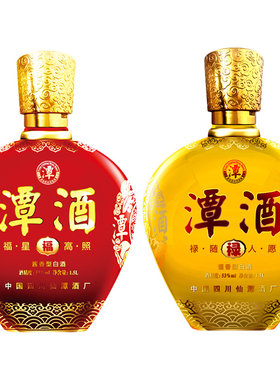 潭酒1500ml大坛酒老产品