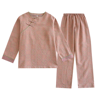 新中式女盘口睡衣复古中国风全棉色织九分袖长裤春秋夏季薄款套装