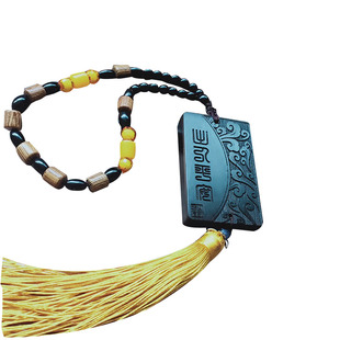 黑檀木无事牌定制雕刻字刻画刻logo木质挂件挂饰活动牌令牌腰牌