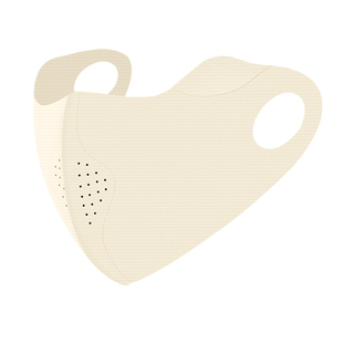 evergreen防晒运动口罩upf50面罩防紫外线立体夏季高颜值跑步骑行