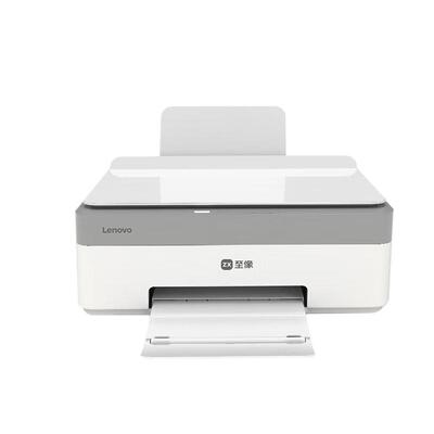 联想鲸鱼CM407 彩色喷墨复印扫描机一体机 海豚墨仓式打印机 CS407无线WiFi手机家用打印机学生打卷子作业