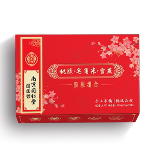 桃胶雪燕皂角米组合天然野生拉丝雪燕旗舰店正品雪莲子银耳小包装