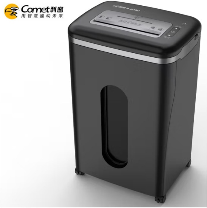 科密P-8730 5级保密碎纸机单次10张 40分钟 25L 可碎卡光盘订书针